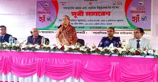 এবারের নির্বাচন অন্য সব নির্বাচনের চেয়ে ভিন্ন: ফরিদা আখতার